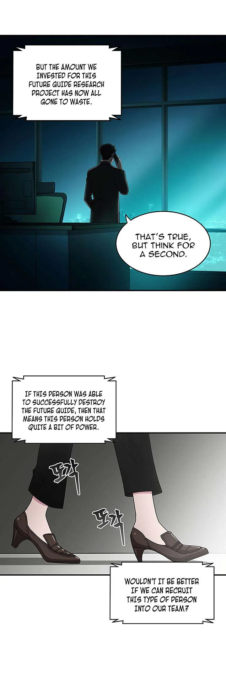 Tomb Raider King Chapter 14 page 18