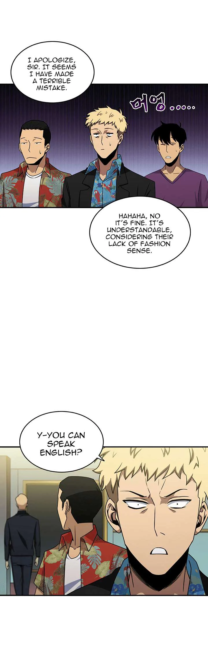 Tomb Raider King Chapter 14 page 26
