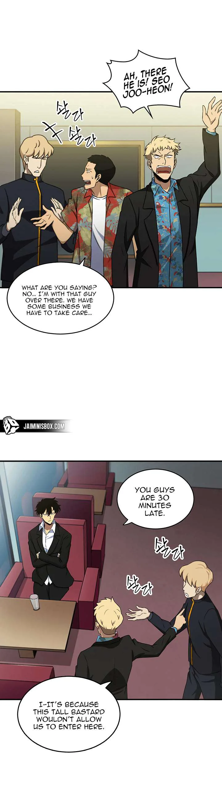 Tomb Raider King Chapter 14 page 23