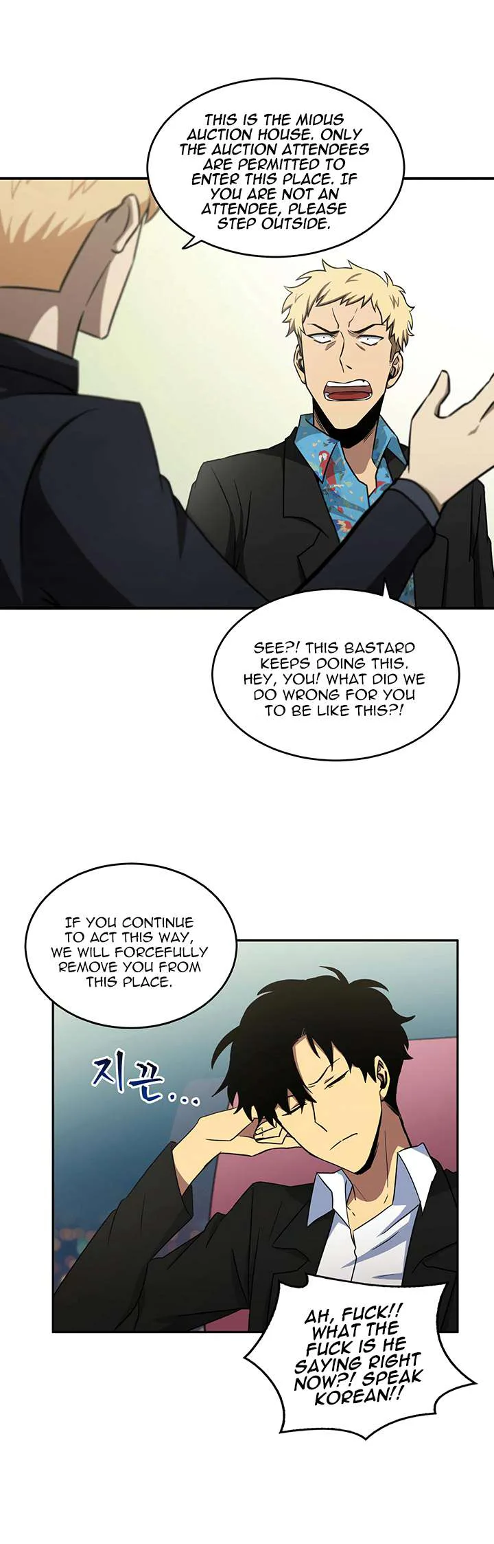 Tomb Raider King Chapter 14 page 24