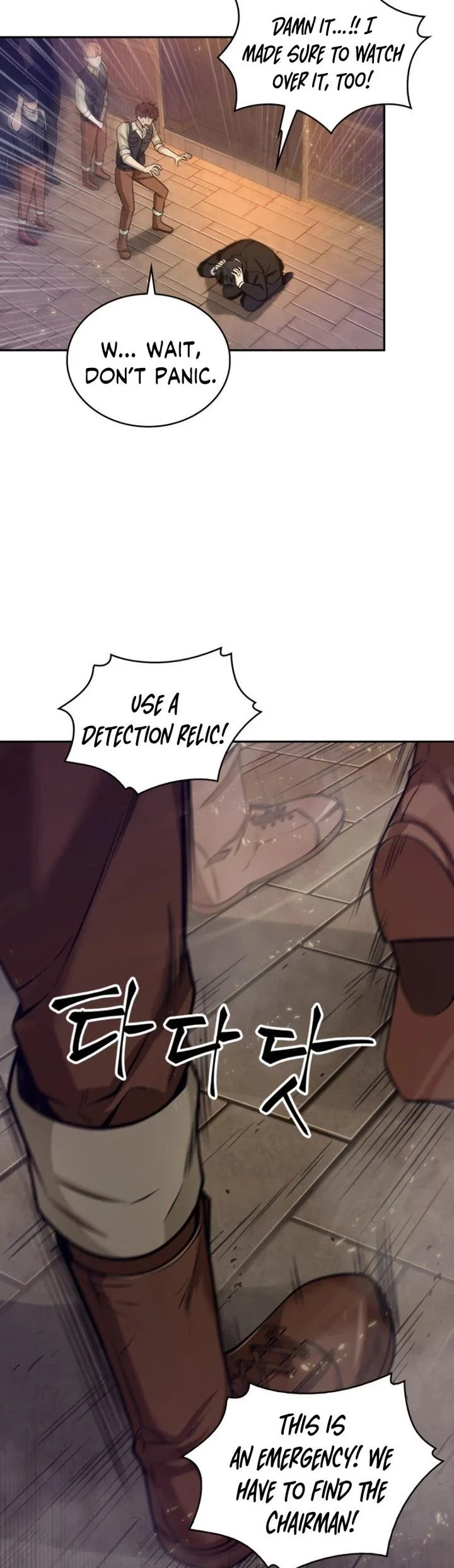 Tomb Raider King Chapter 144 page 38