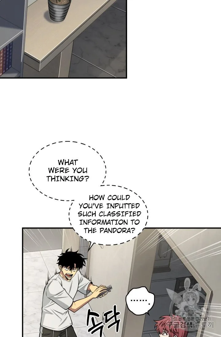 Tomb Raider King Chapter 146 page 41