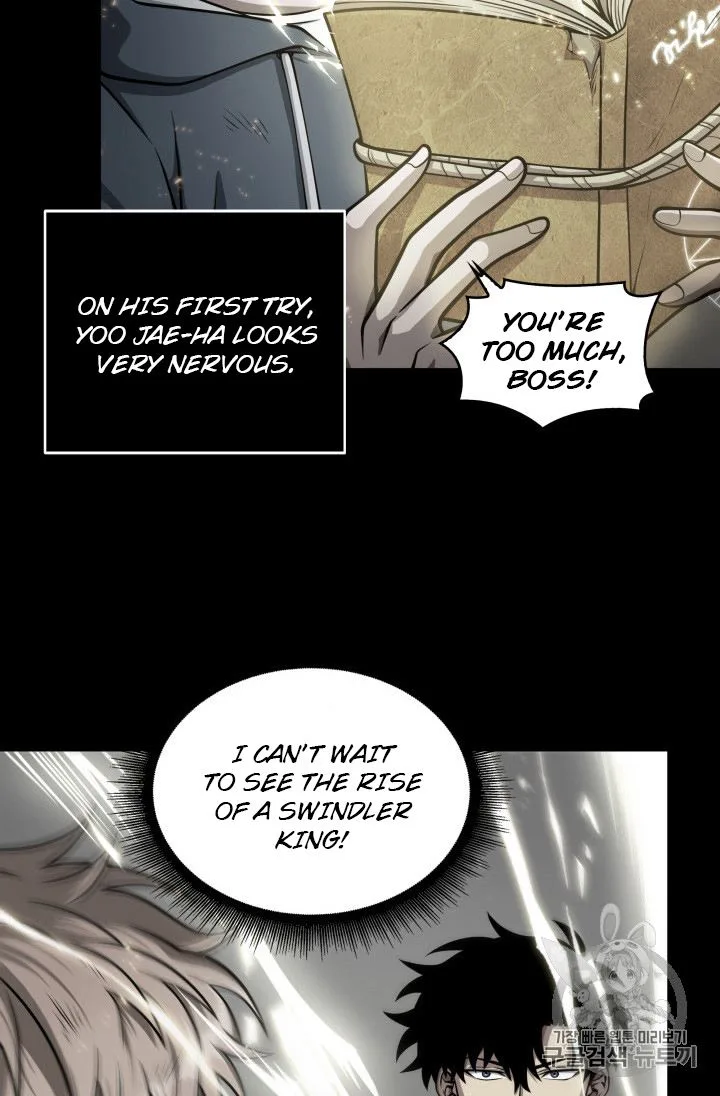 Tomb Raider King Chapter 146 page 71