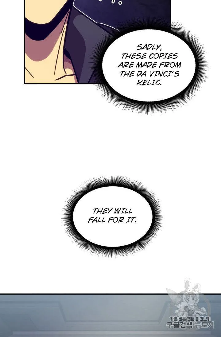 Tomb Raider King Chapter 147 page 20