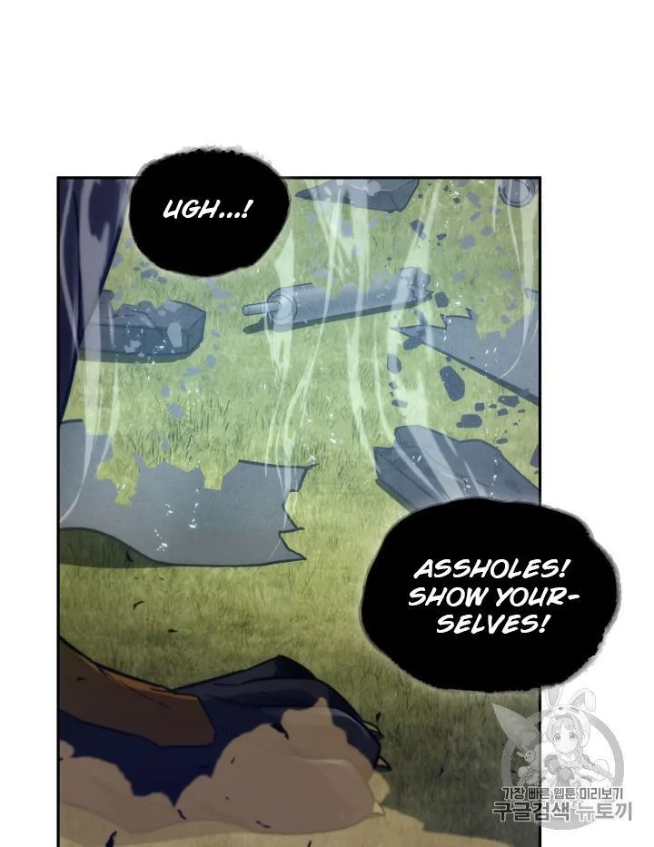 Tomb Raider King Chapter 147 page 42