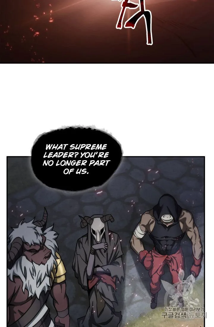 Tomb Raider King Chapter 147 page 51