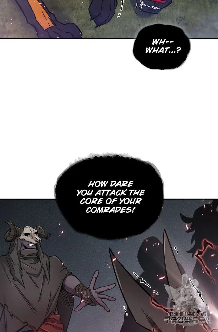 Tomb Raider King Chapter 147 page 54