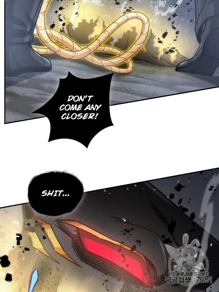 Tomb Raider King Chapter 147 page 81