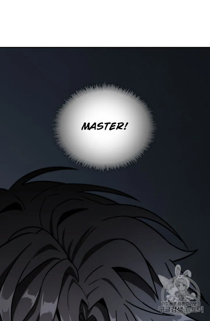Tomb Raider King Chapter 147 page 92