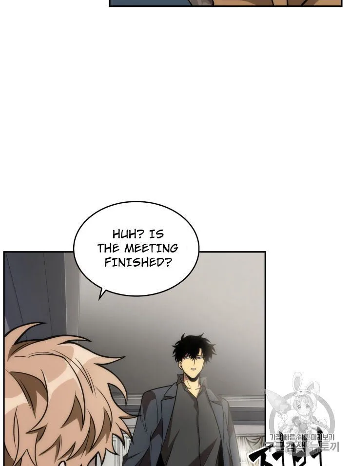 Tomb Raider King Chapter 148 page 3
