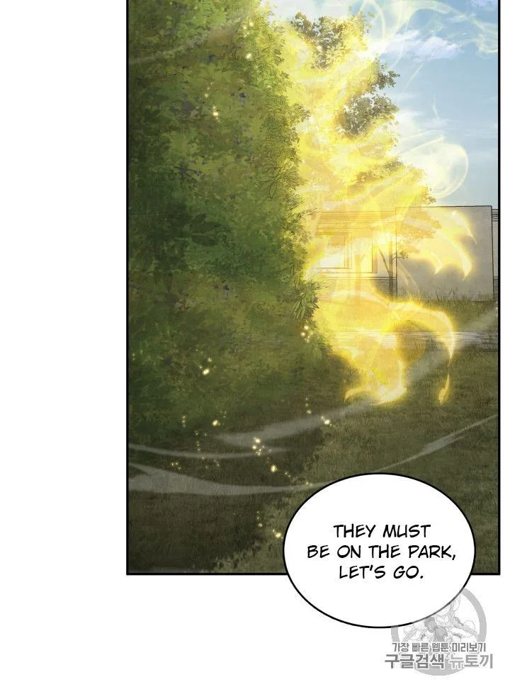 Tomb Raider King Chapter 148 page 8