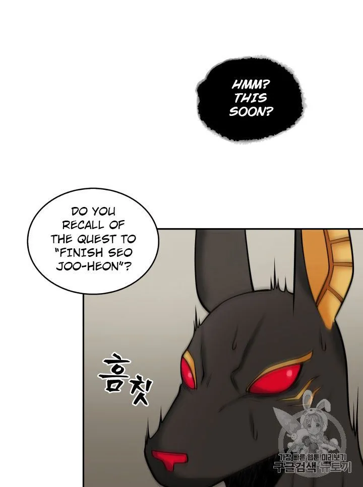 Tomb Raider King Chapter 148 page 103