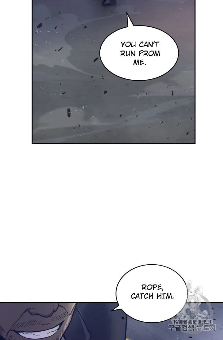 Tomb Raider King Chapter 149 page 8