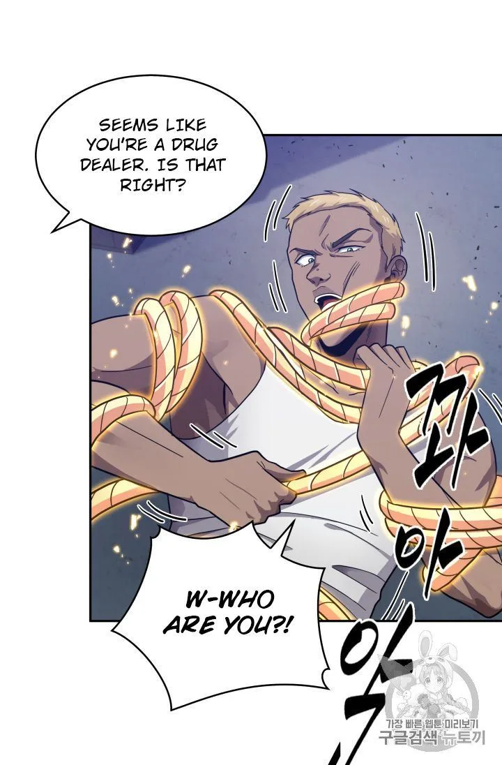 Tomb Raider King Chapter 149 page 15