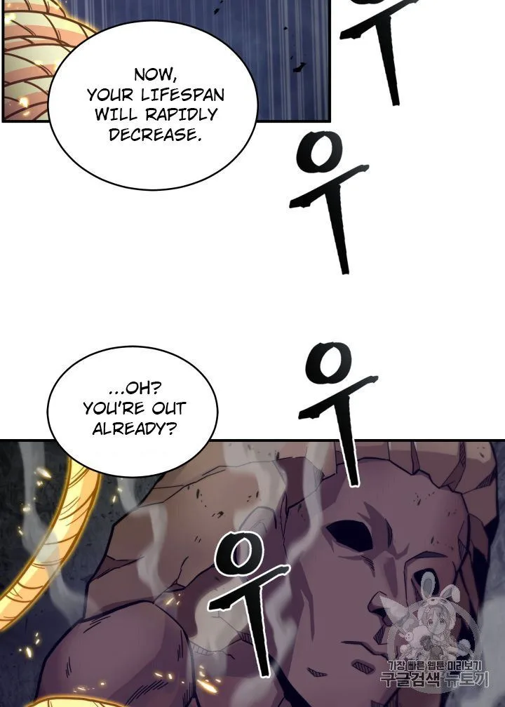 Tomb Raider King Chapter 149 page 30