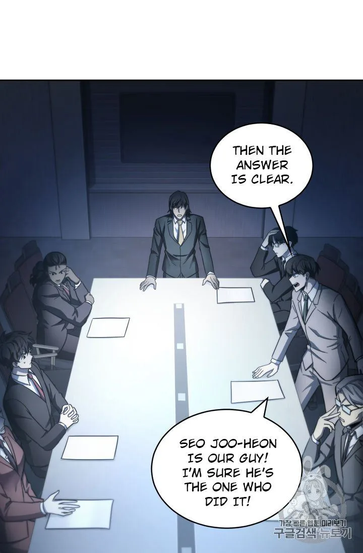 Tomb Raider King Chapter 149 page 46