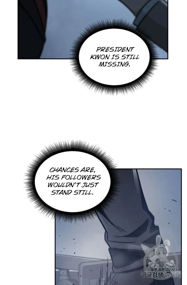 Tomb Raider King Chapter 149 page 51