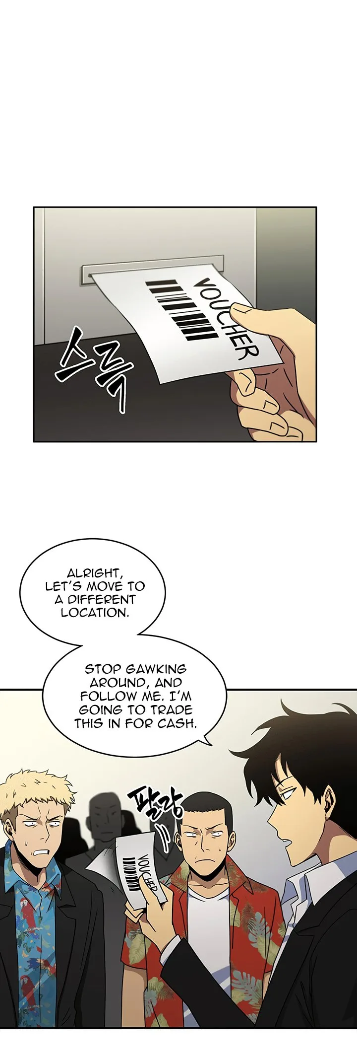 Tomb Raider King Chapter 15 page 4