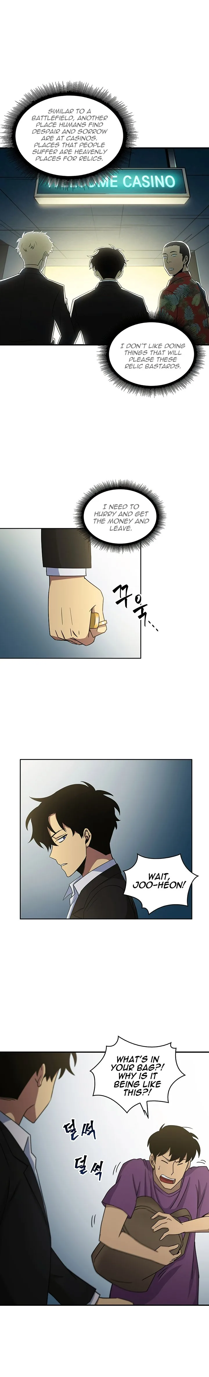 Tomb Raider King Chapter 15 page 12