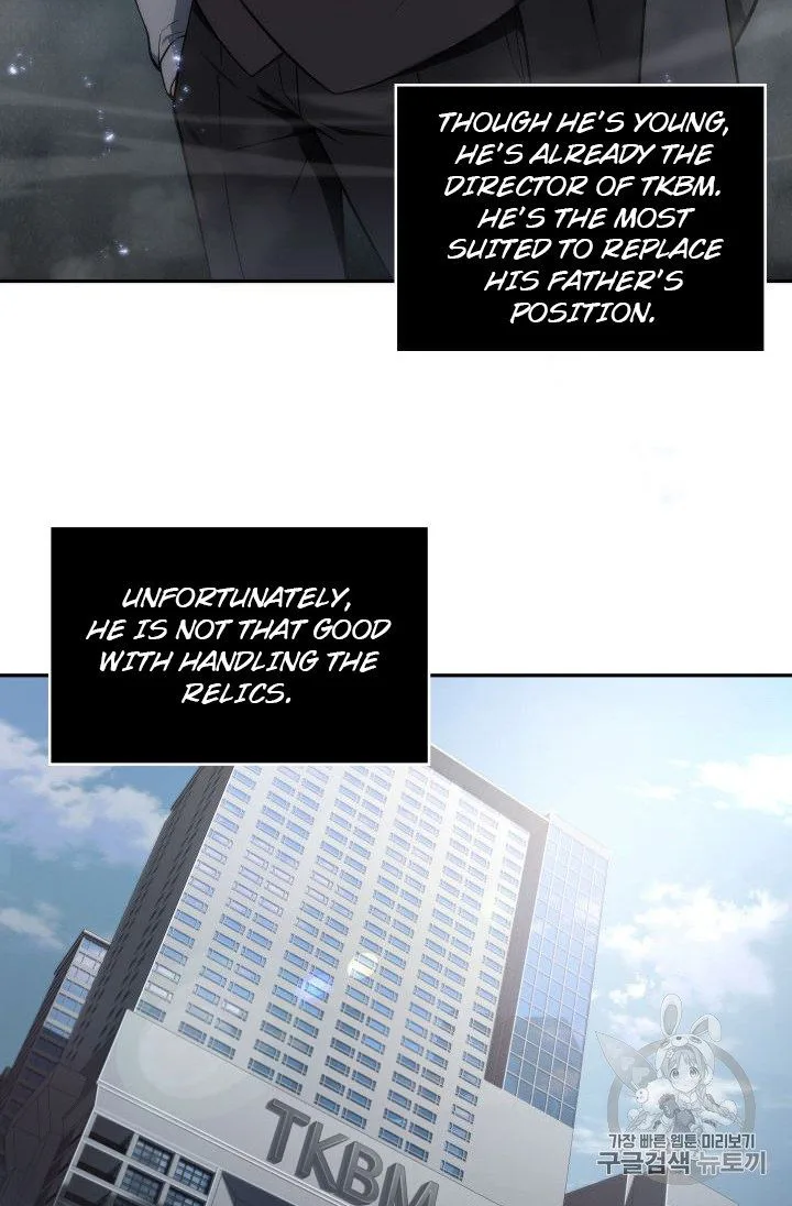 Tomb Raider King Chapter 150 page 2