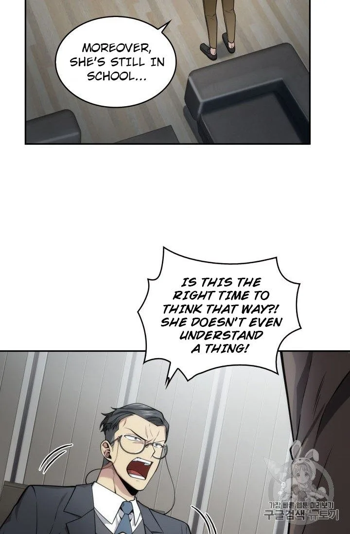 Tomb Raider King Chapter 150 page 5