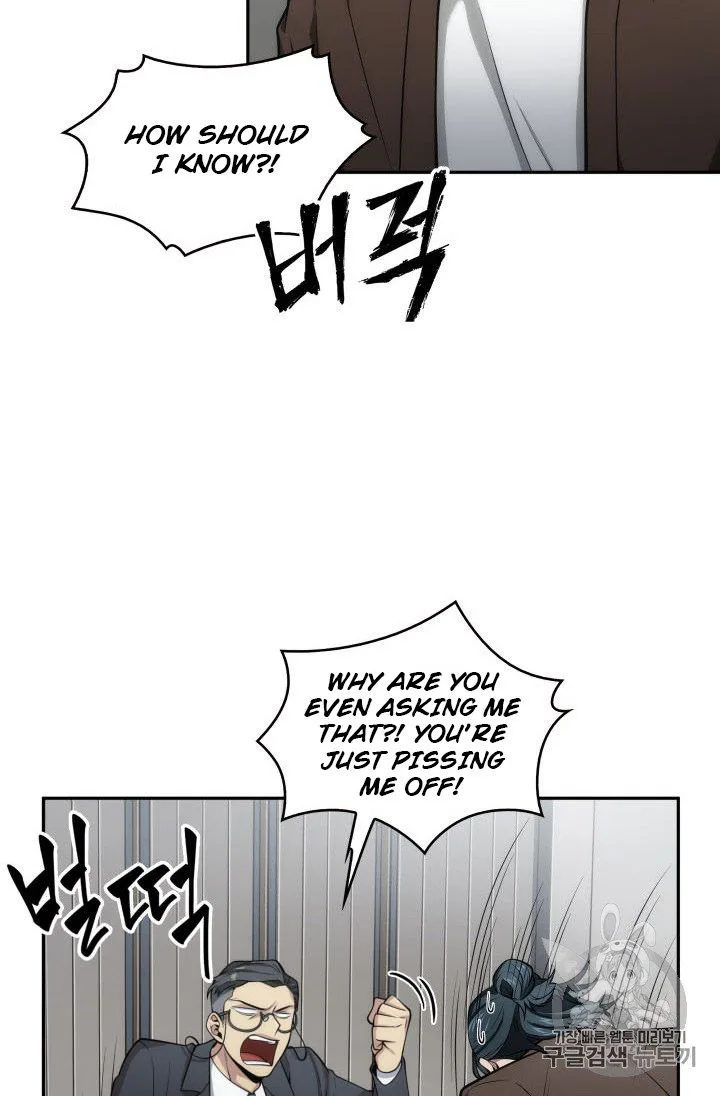 Tomb Raider King Chapter 150 page 14