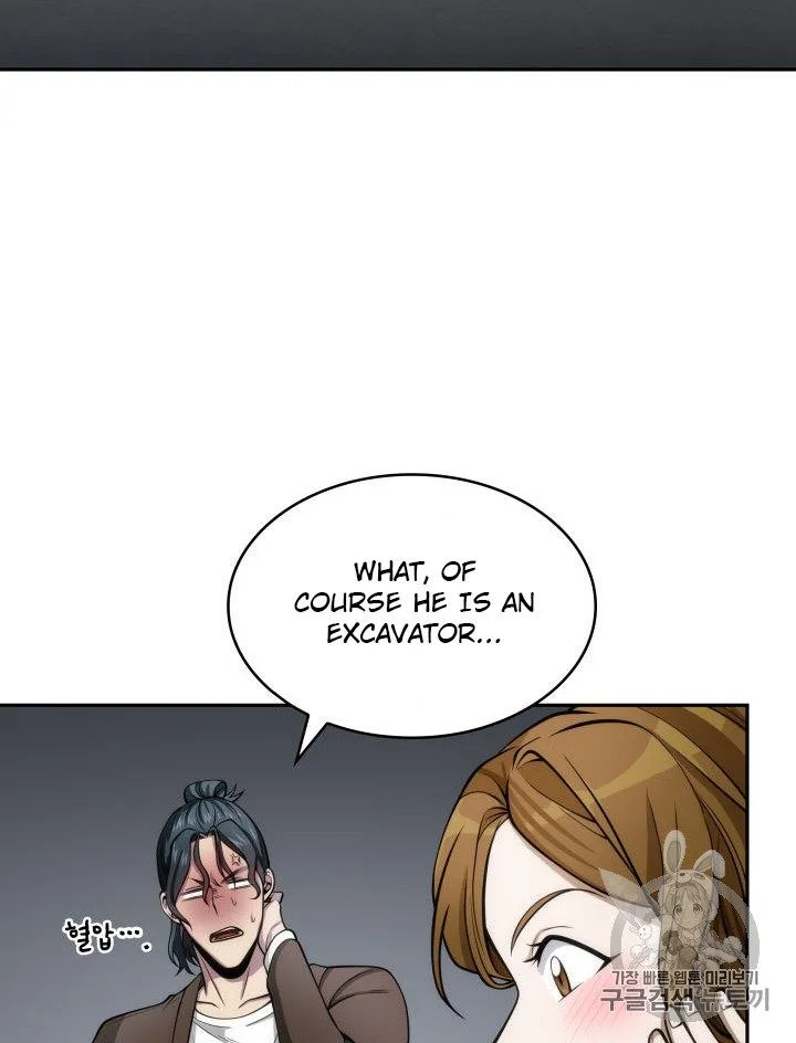 Tomb Raider King Chapter 150 page 30