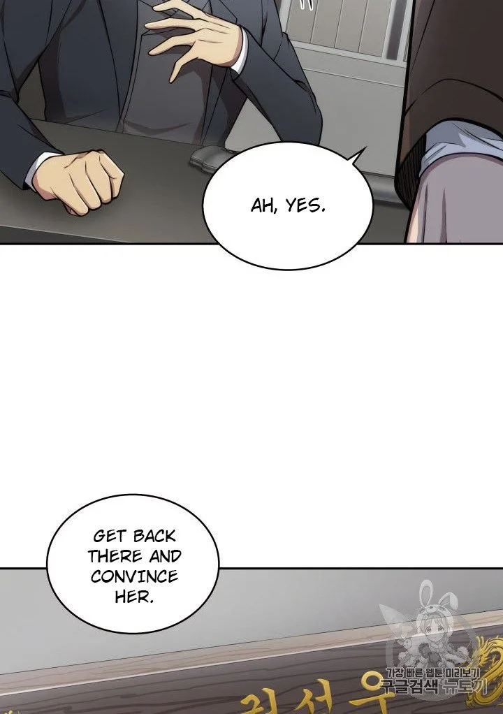 Tomb Raider King Chapter 150 page 6