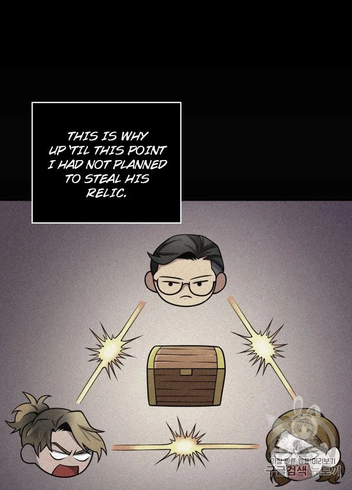Tomb Raider King Chapter 150 page 60