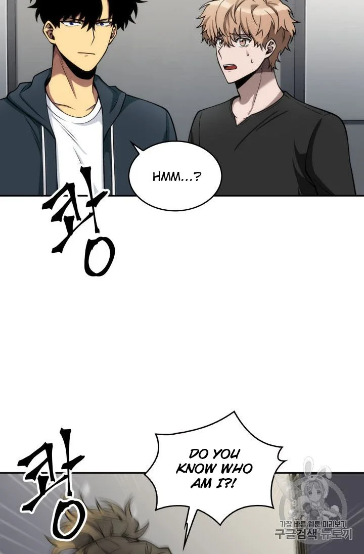 Tomb Raider King Chapter 150 page 81