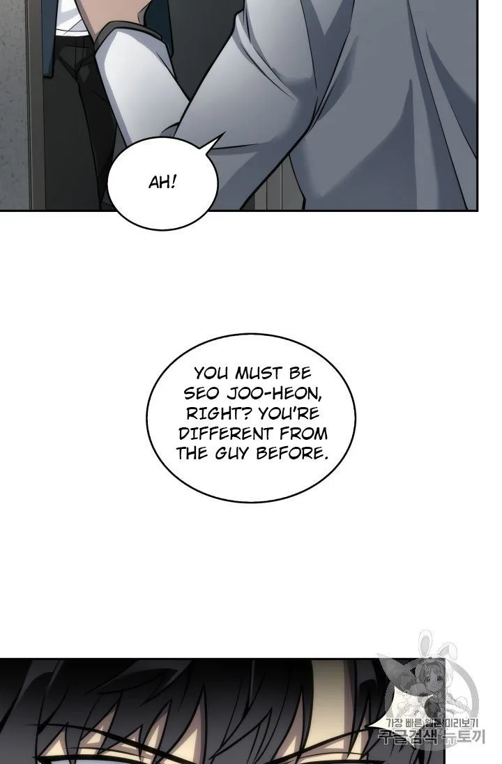 Tomb Raider King Chapter 150 page 84