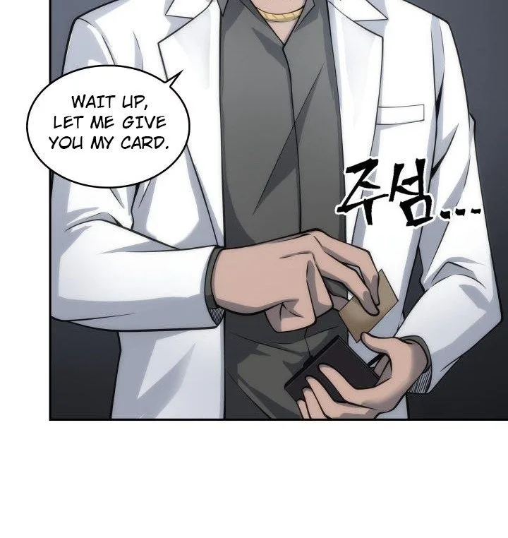 Tomb Raider King Chapter 150 page 86