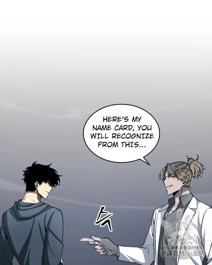 Tomb Raider King Chapter 150 page 87