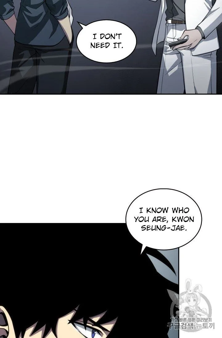 Tomb Raider King Chapter 150 page 88