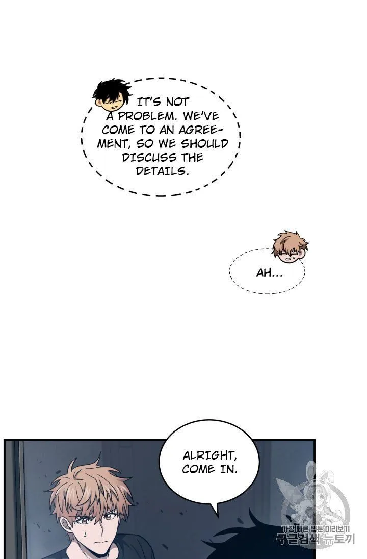 Tomb Raider King Chapter 151 page 24