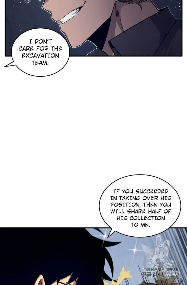Tomb Raider King Chapter 151 page 11