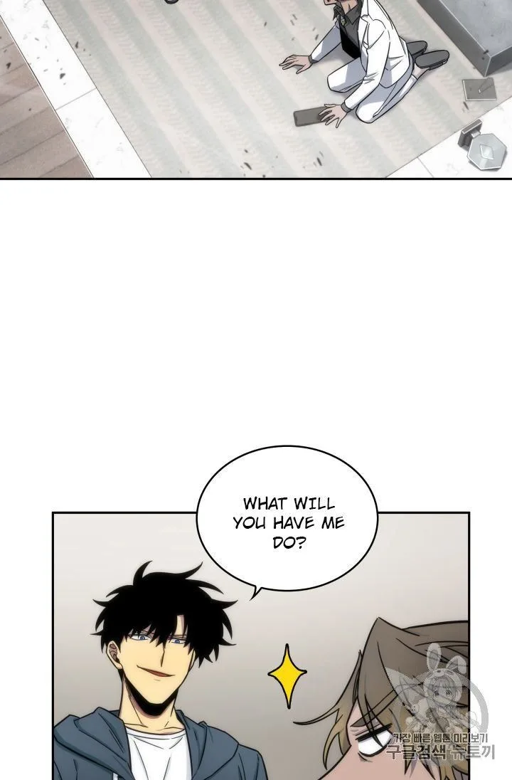 Tomb Raider King Chapter 152 page 18