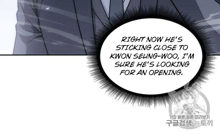 Tomb Raider King Chapter 152 page 35