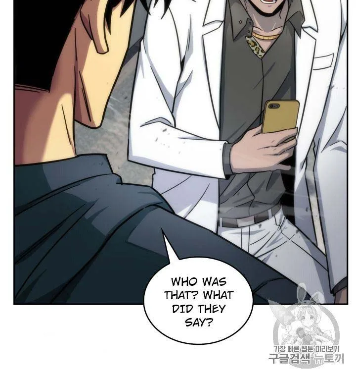 Tomb Raider King Chapter 152 page 28