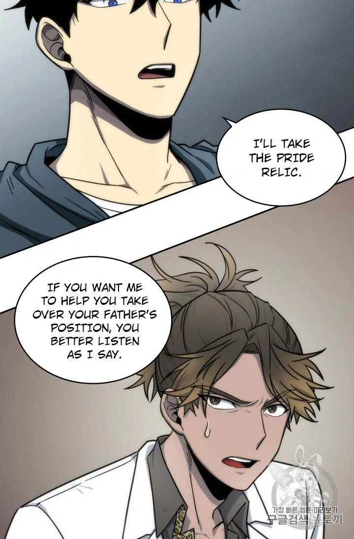 Tomb Raider King Chapter 152 page 38