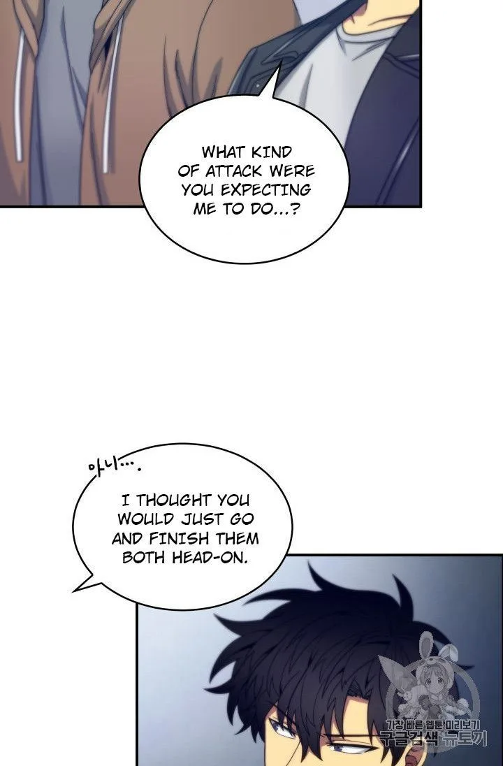 Tomb Raider King Chapter 153 page 9