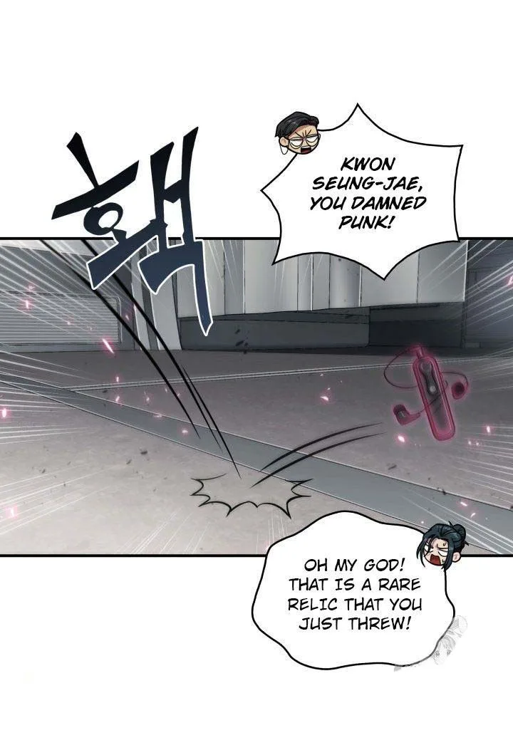 Tomb Raider King Chapter 154 page 24