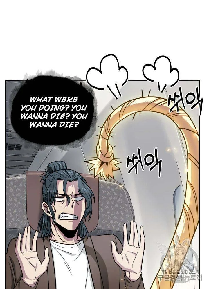 Tomb Raider King Chapter 154 page 36