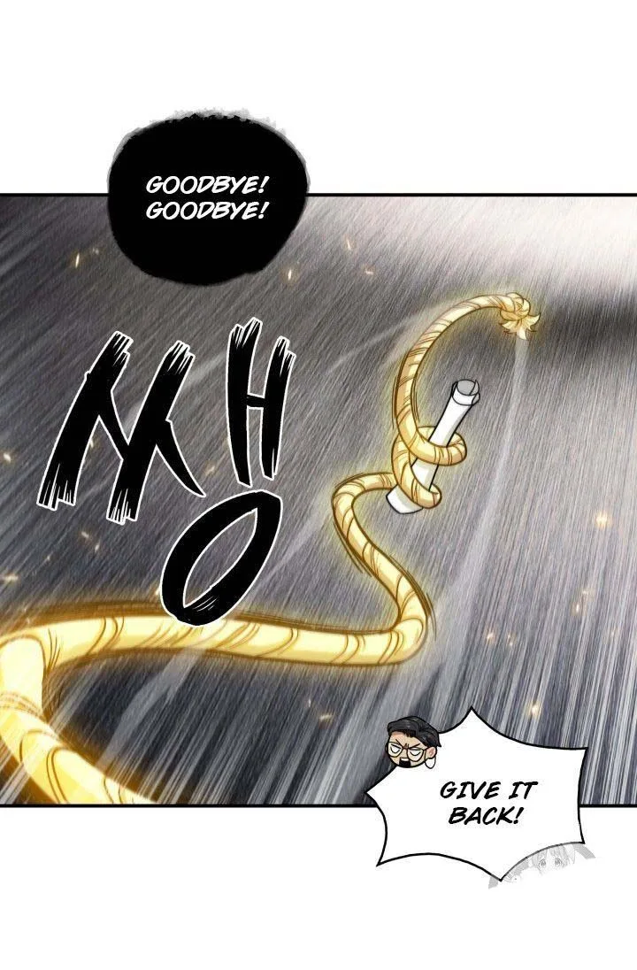 Tomb Raider King Chapter 154 page 44