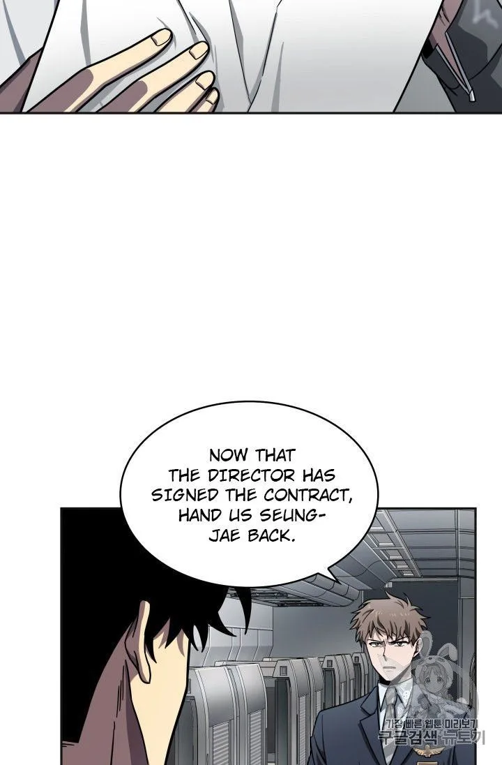 Tomb Raider King Chapter 154 page 65