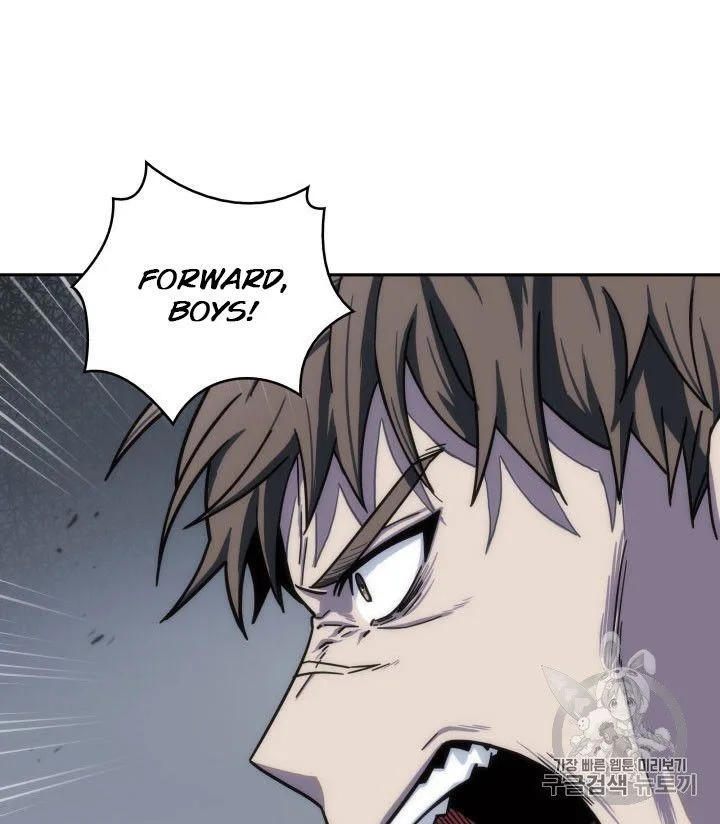 Tomb Raider King Chapter 154 page 84