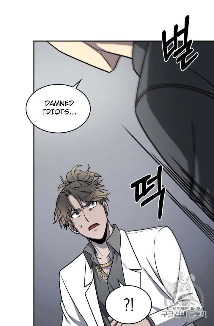 Tomb Raider King Chapter 154 page 90