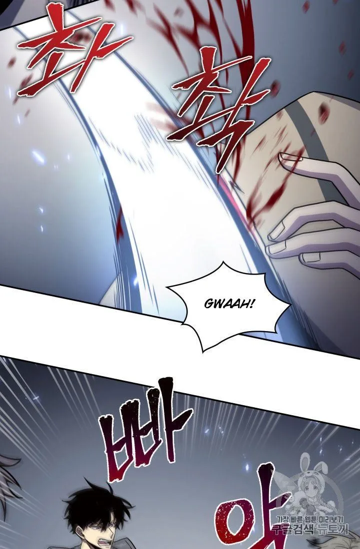 Tomb Raider King Chapter 154 page 92