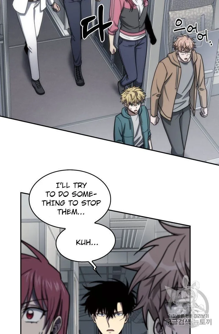 Tomb Raider King Chapter 154 page 96