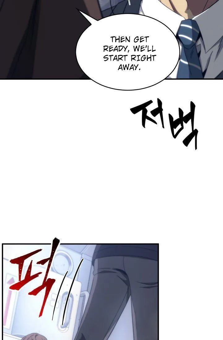 Tomb Raider King Chapter 155 page 20